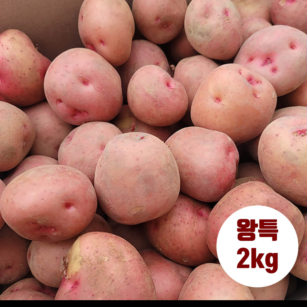 1749775799 thumbnail