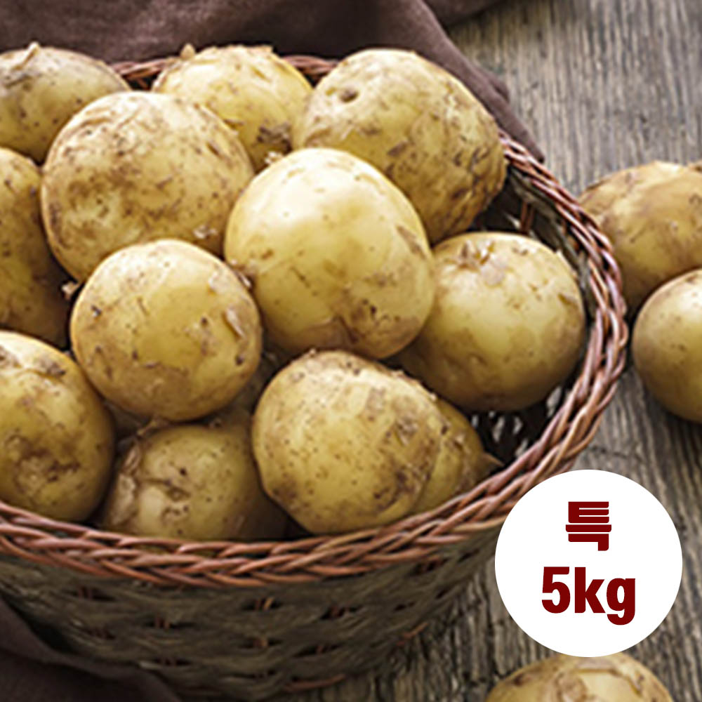 1749775813 thumbnail