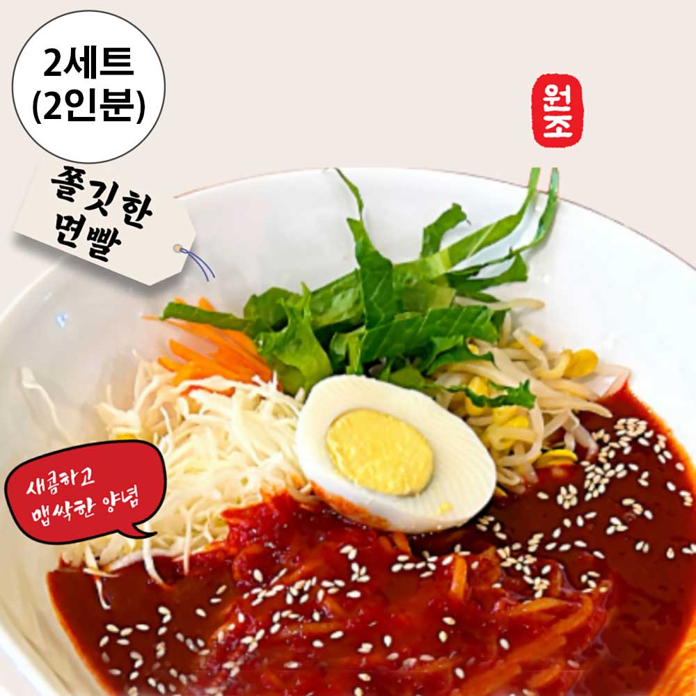 1749779139 thumbnail