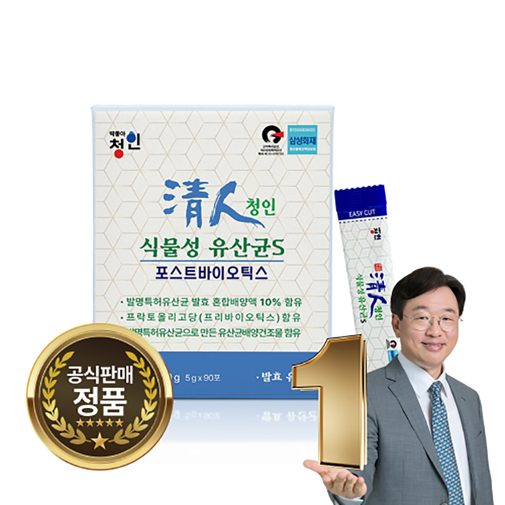 1750041871 thumbnail