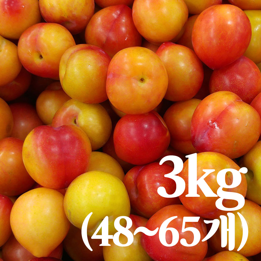 1750043572 thumbnail