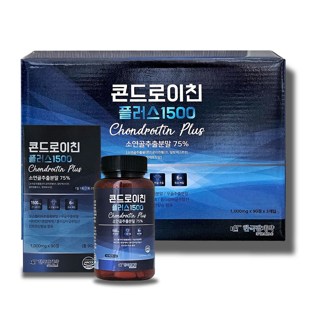 1750043608 thumbnail