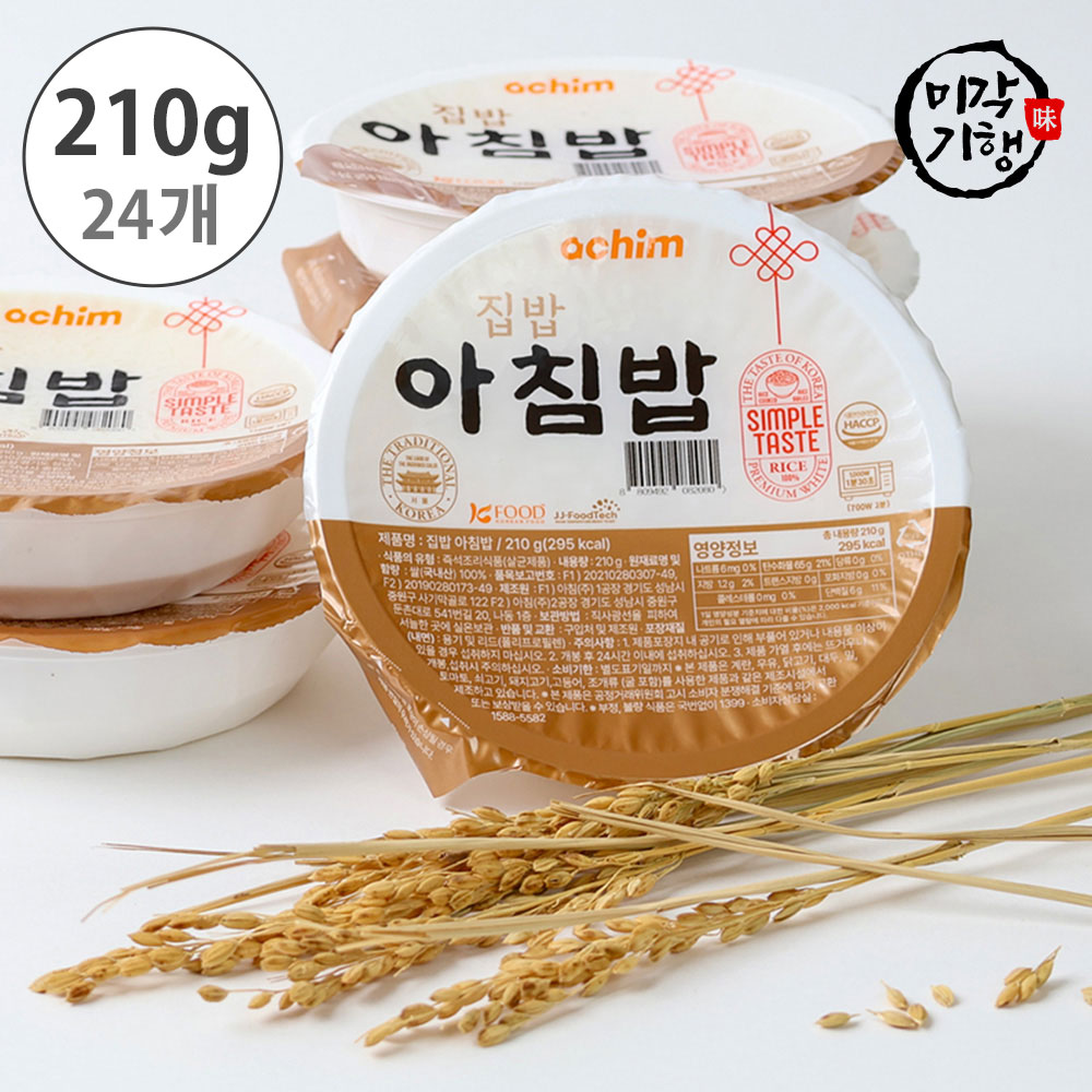 1750059719 thumbnail