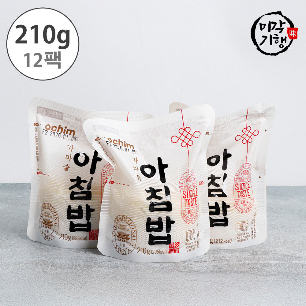 1750059721 thumbnail