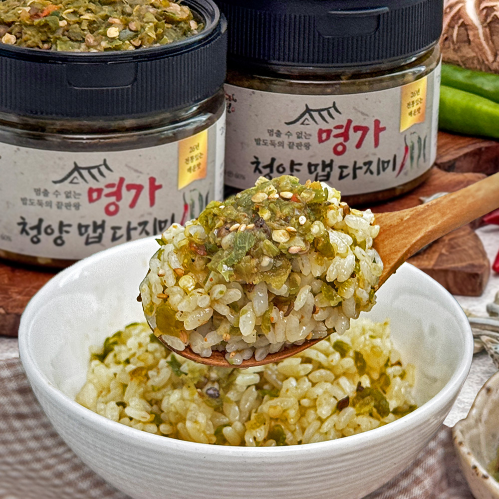 1750219166 thumbnail