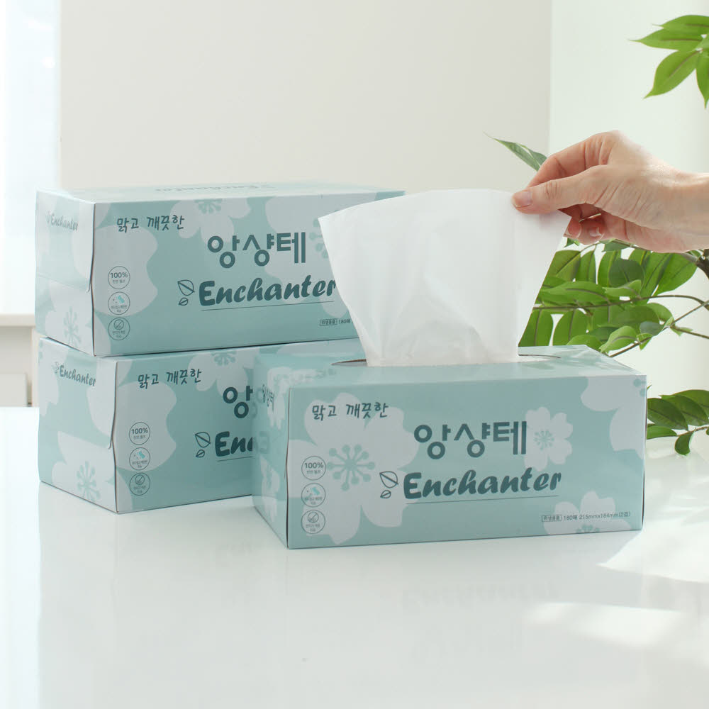 1750219630 thumbnail