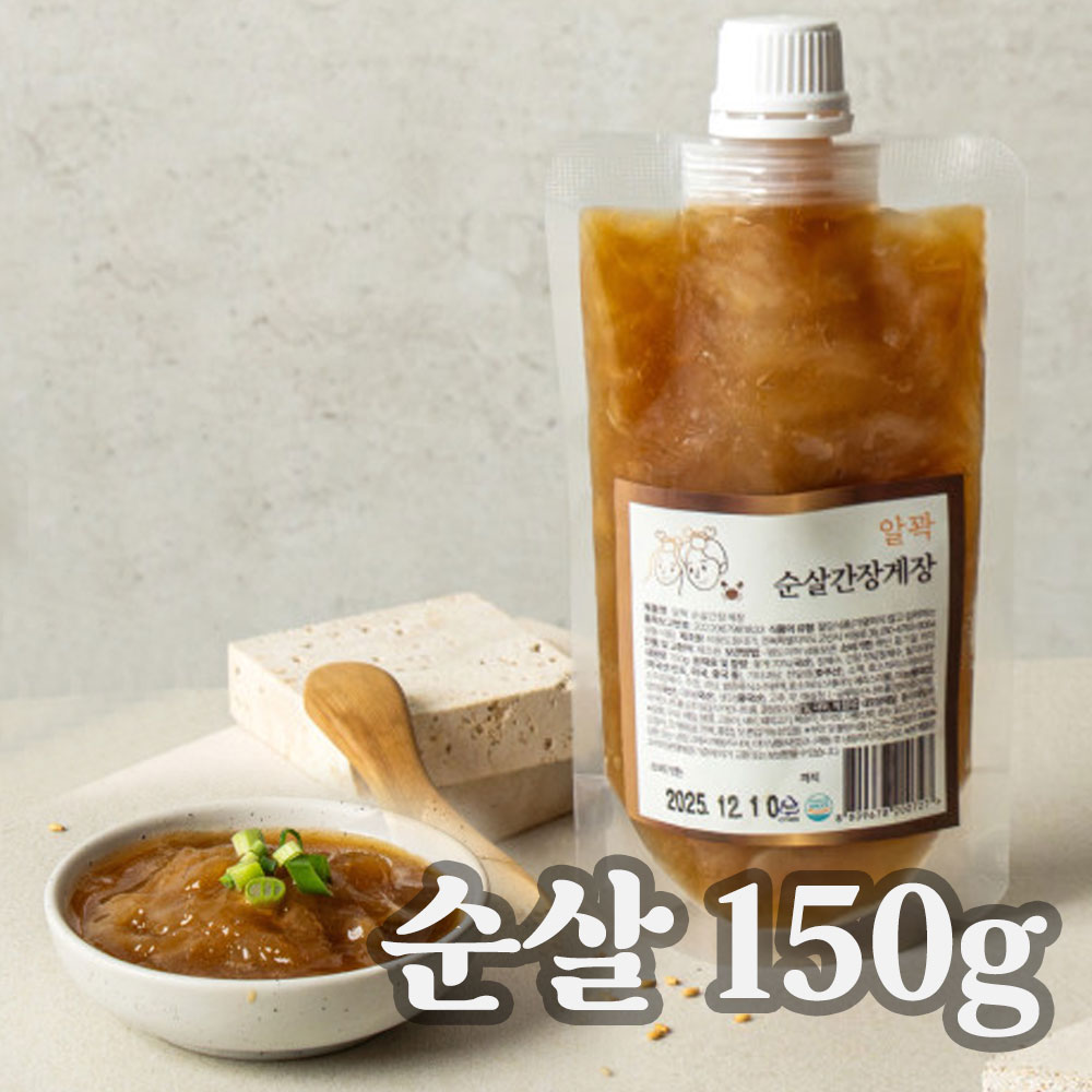 1750219640 thumbnail