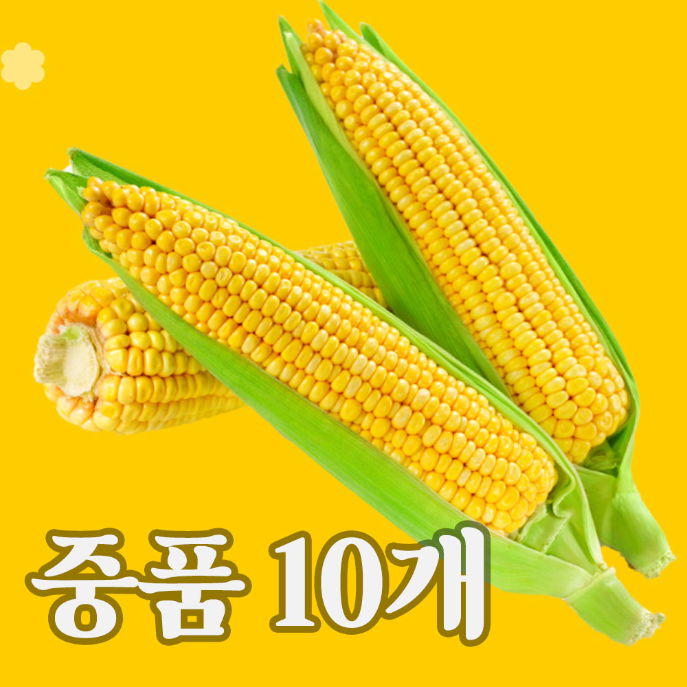 1750219671 thumbnail