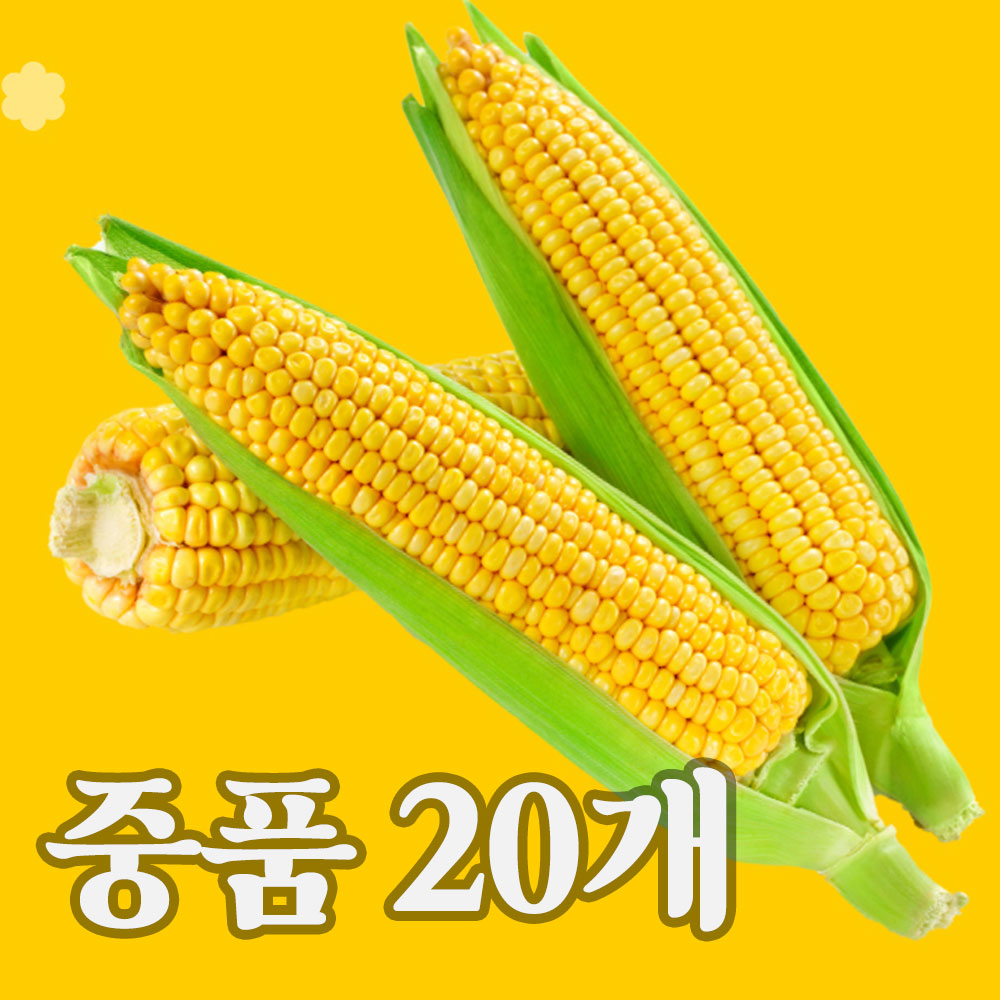 1750219672 thumbnail