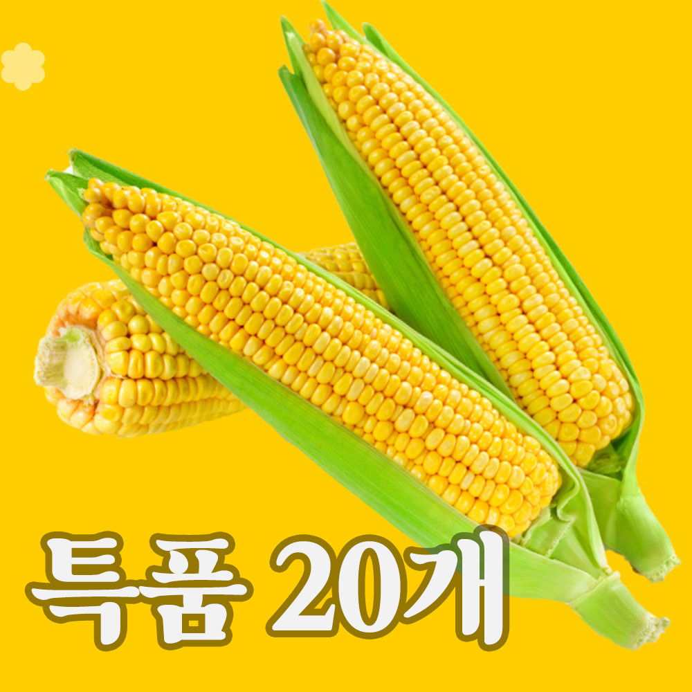 1750219674 thumbnail