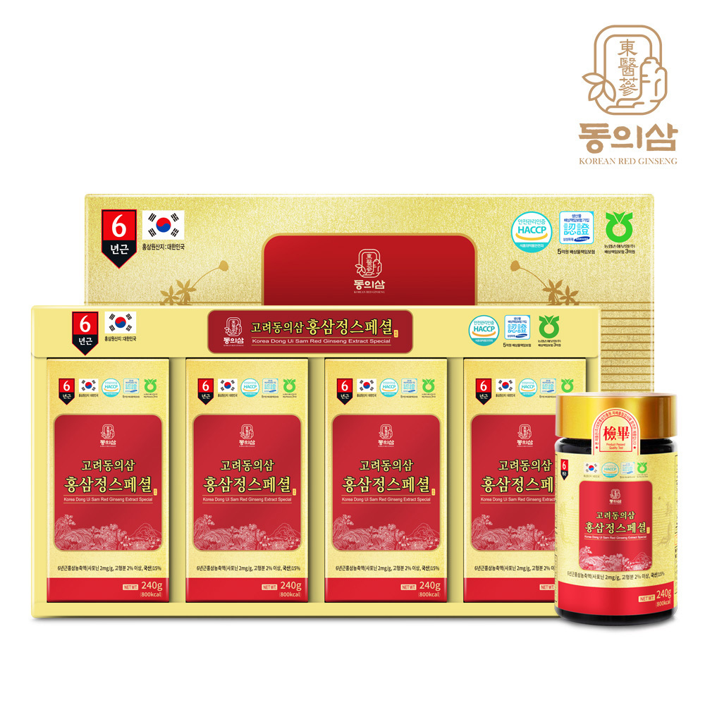 1750225403 thumbnail