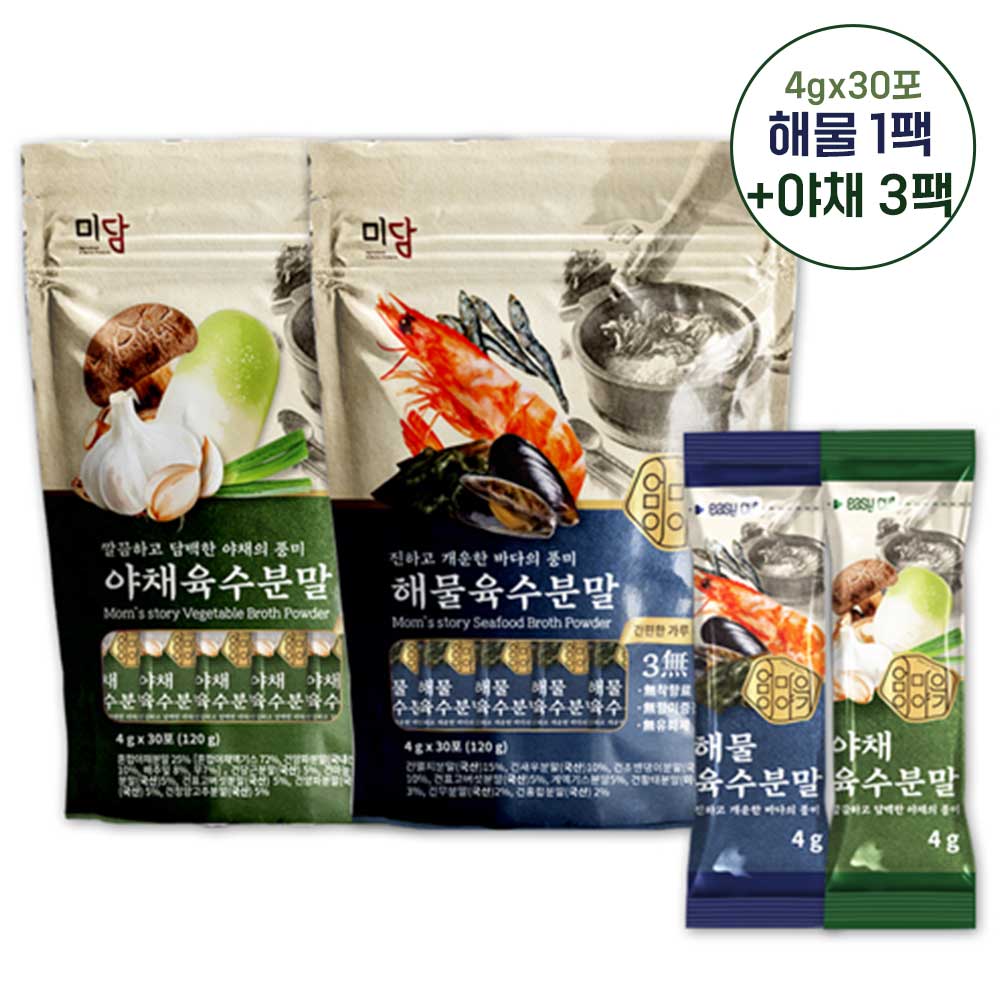 1750228620 thumbnail