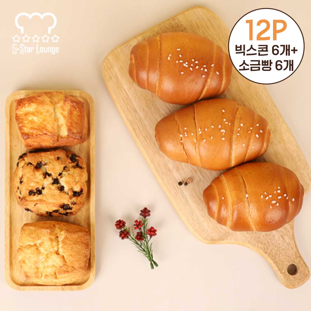 1750228642 thumbnail