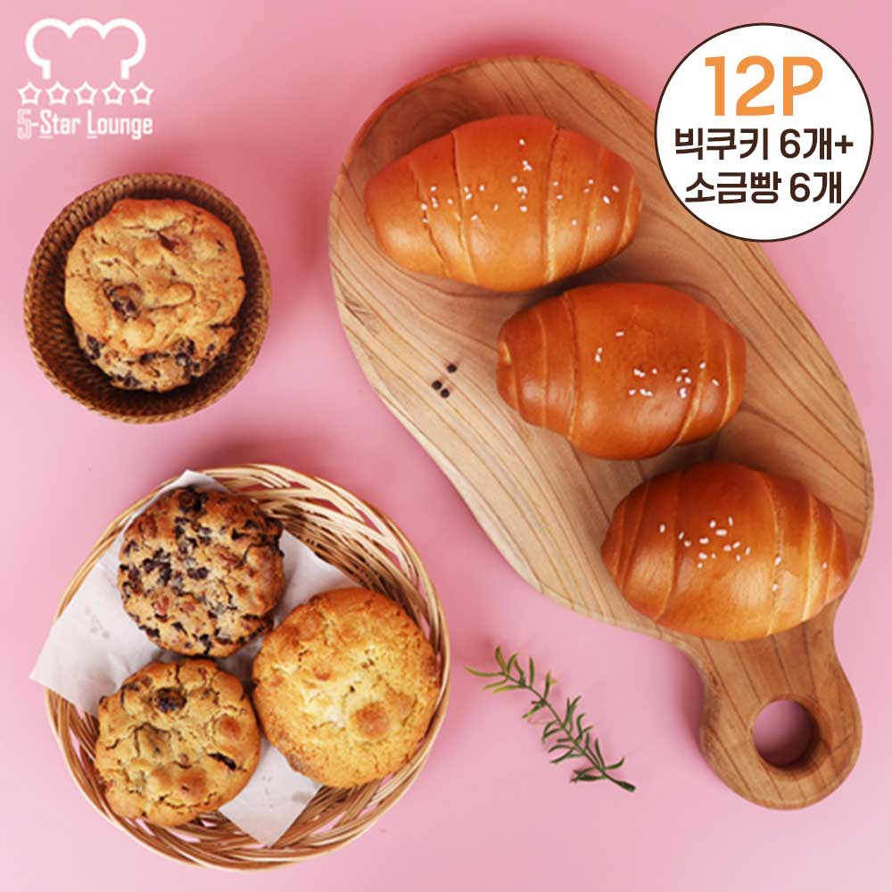 1750228647 thumbnail