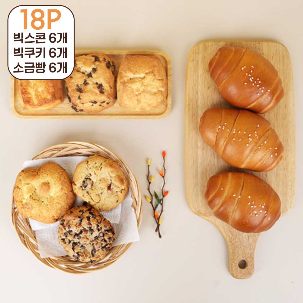 1750228653 thumbnail