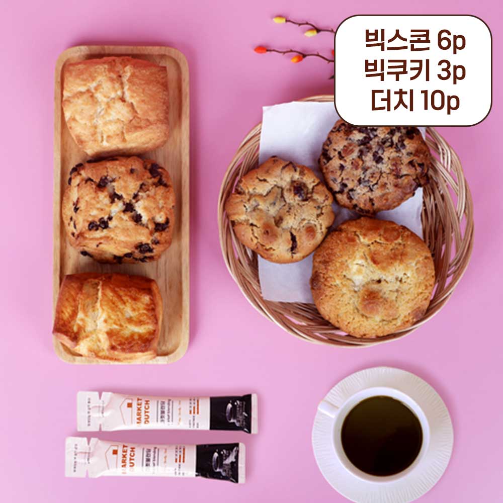 1750228673 thumbnail