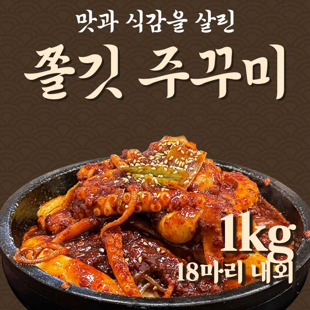 1750301627 thumbnail