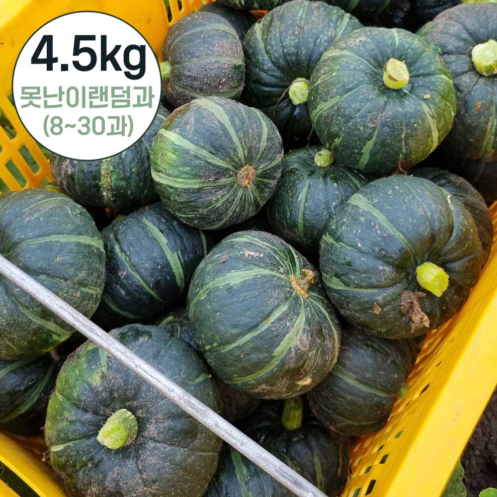 1750315513 thumbnail