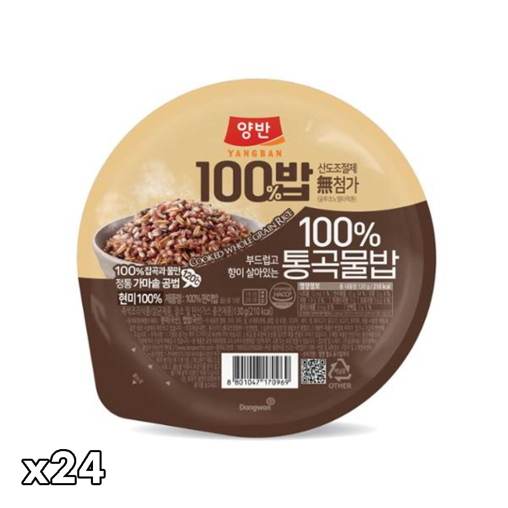 1750392274 thumbnail