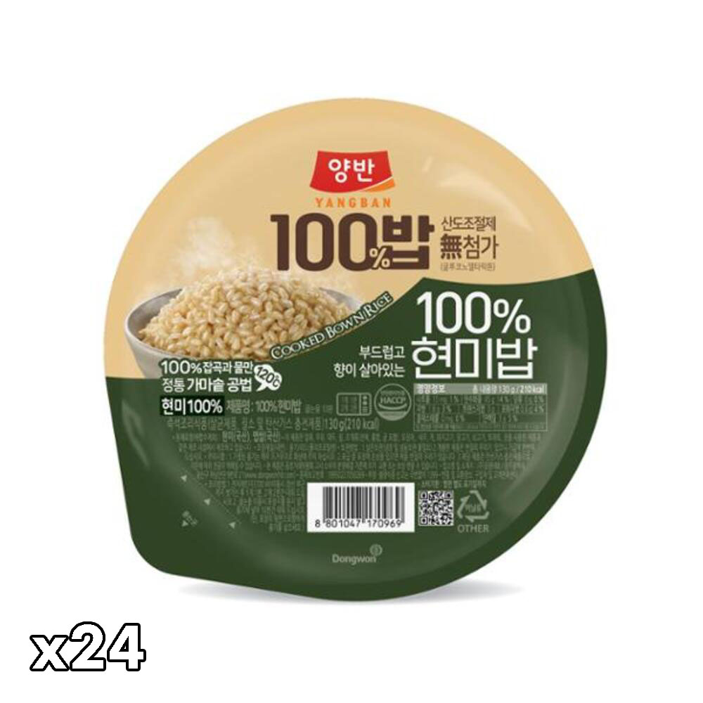 1750392275 thumbnail