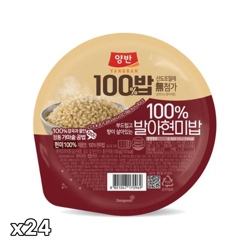 1750392276 thumbnail