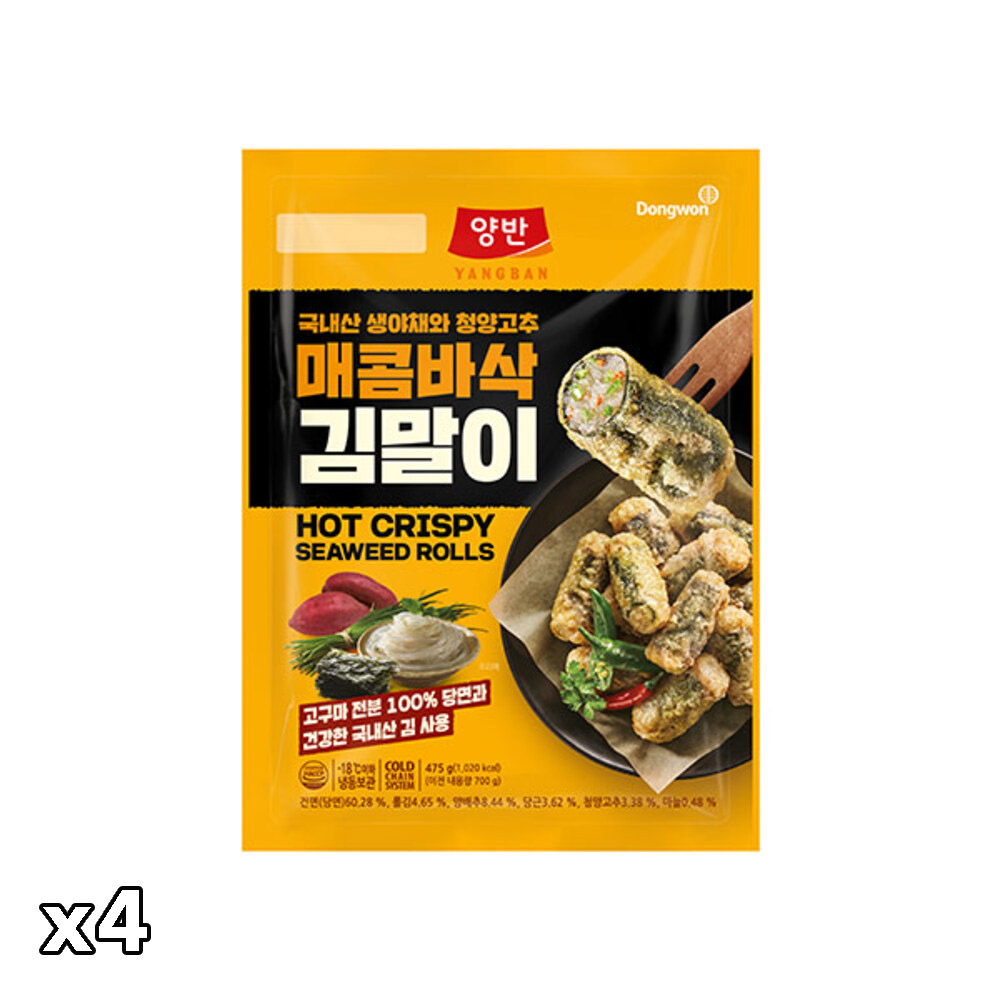 1750392277 thumbnail