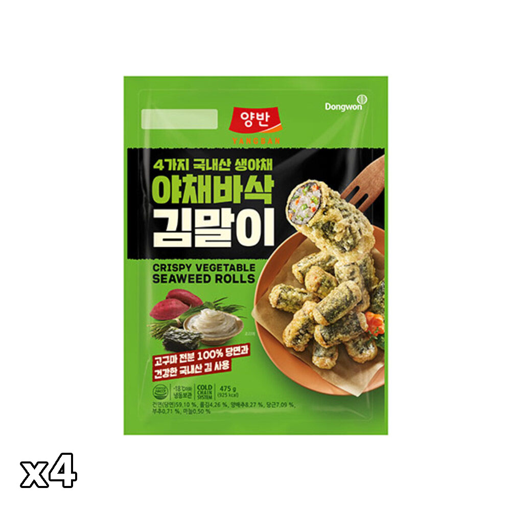 1750392278 thumbnail