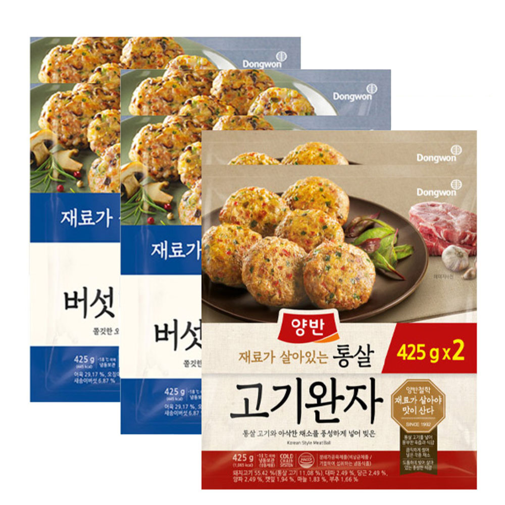 1750392279 thumbnail