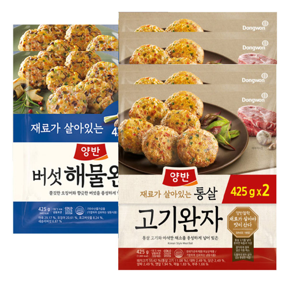 1750392280 thumbnail