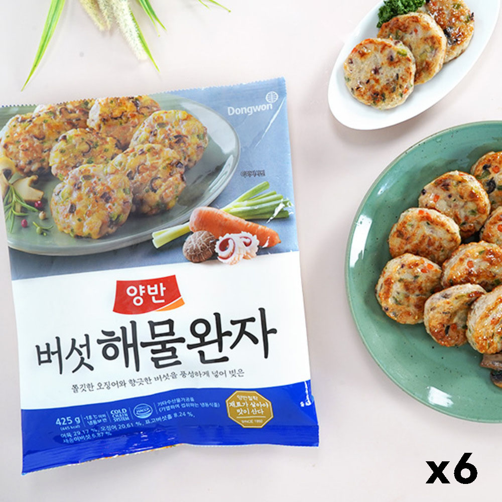 1750392281 thumbnail