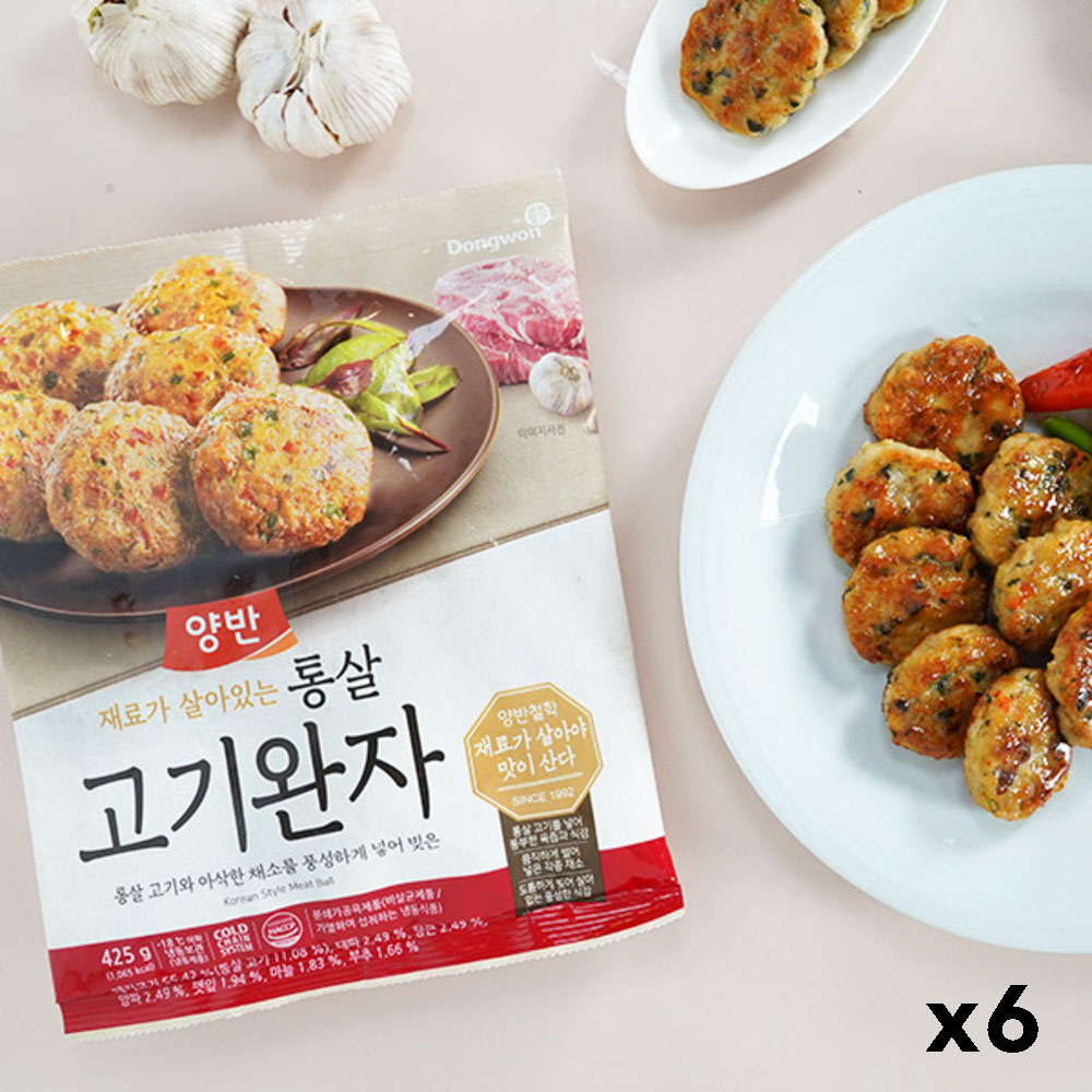 1750392282 thumbnail