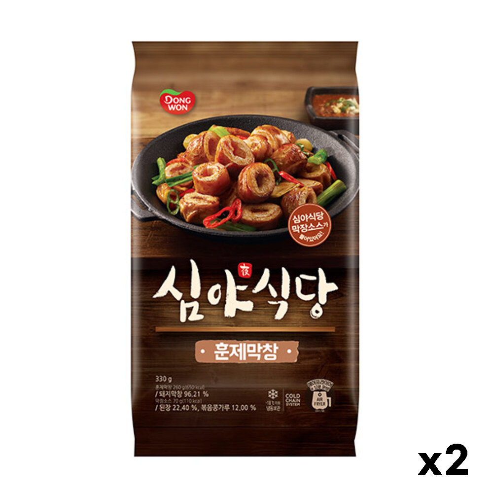 1750392283 thumbnail