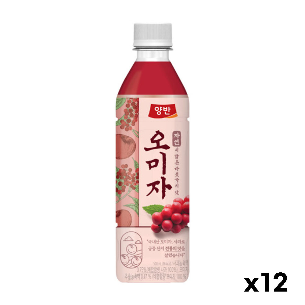 1750392302 thumbnail