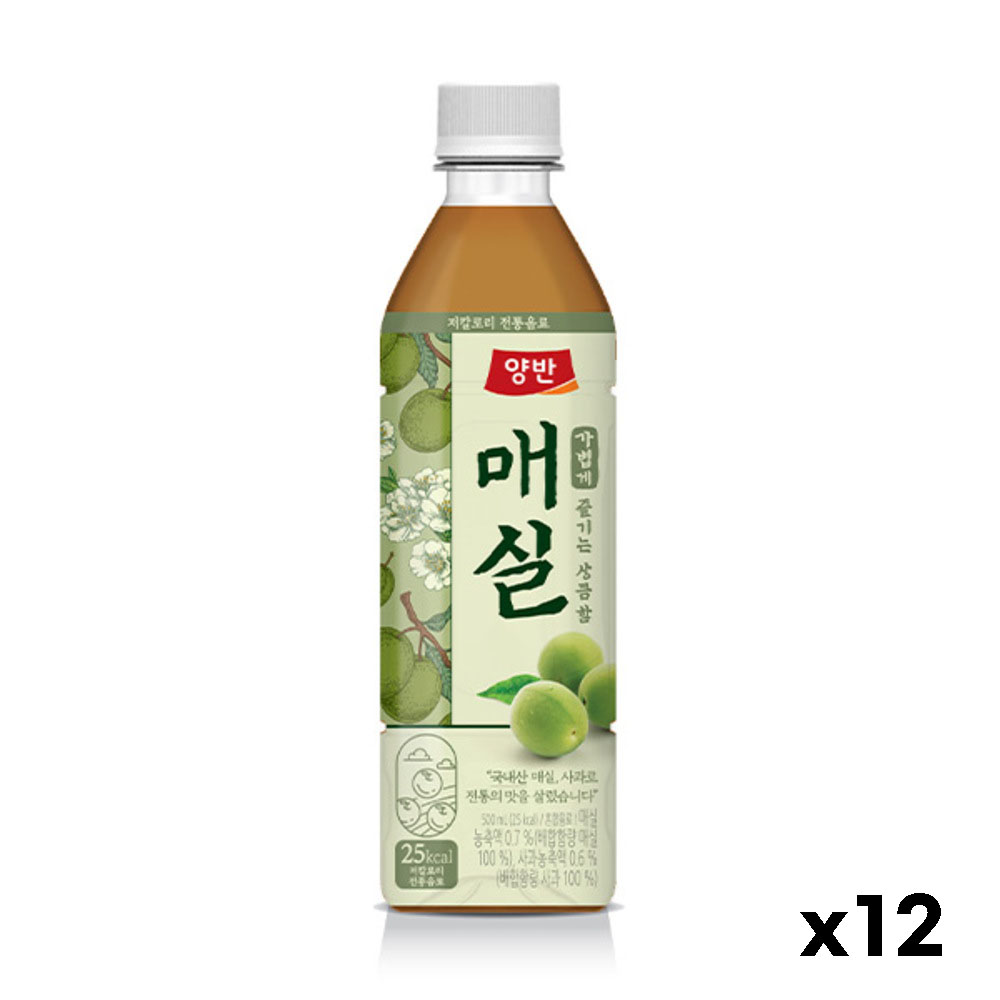 1750392303 thumbnail