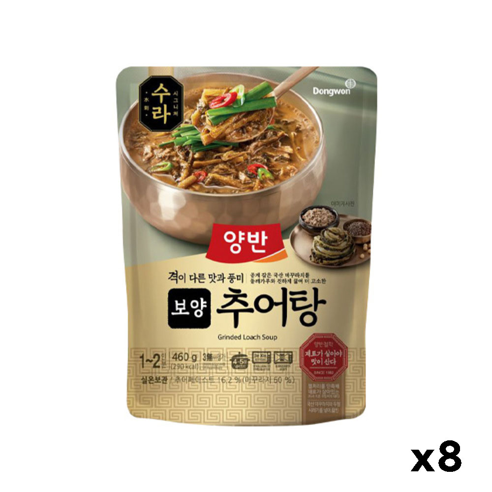 1750392305 thumbnail