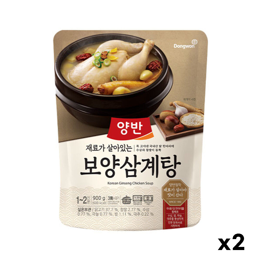 1750392312 thumbnail