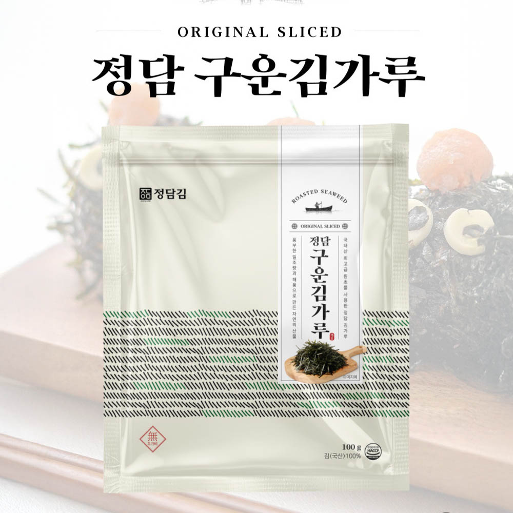 1750405688 thumbnail