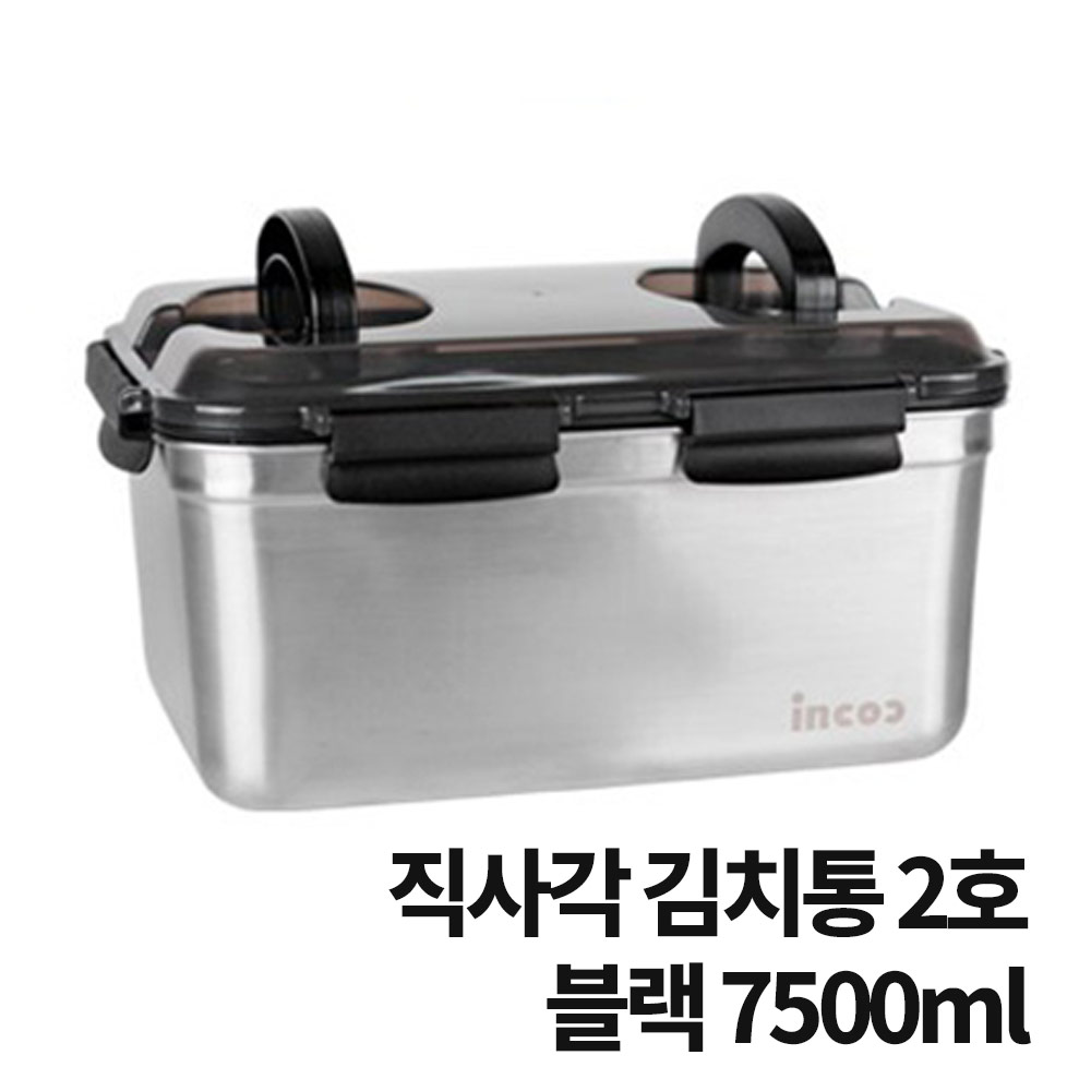 1750642242 thumbnail
