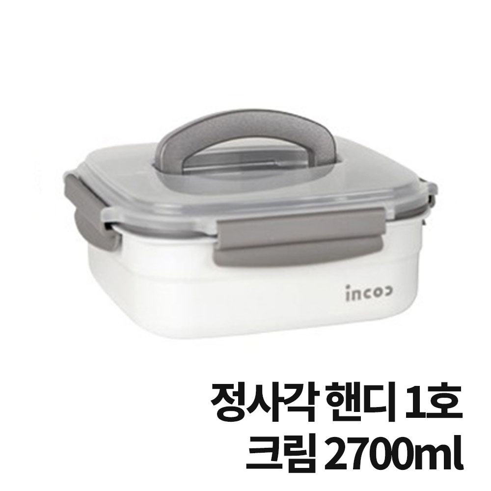 1750642243 thumbnail