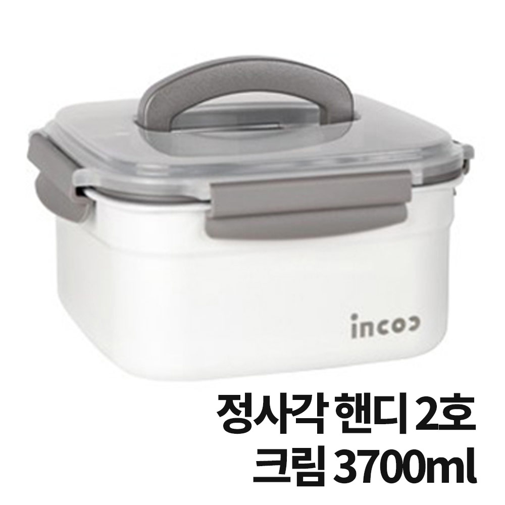 1750642244 thumbnail