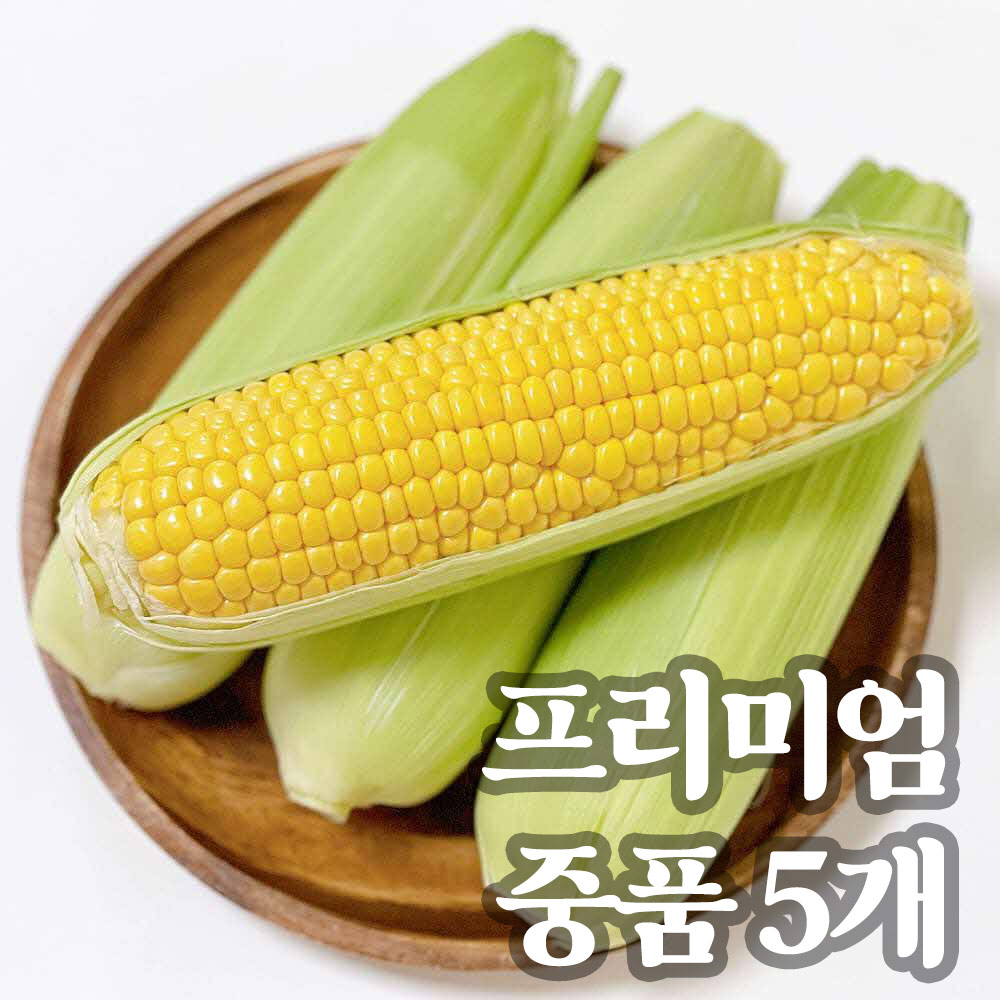 1750642271 thumbnail