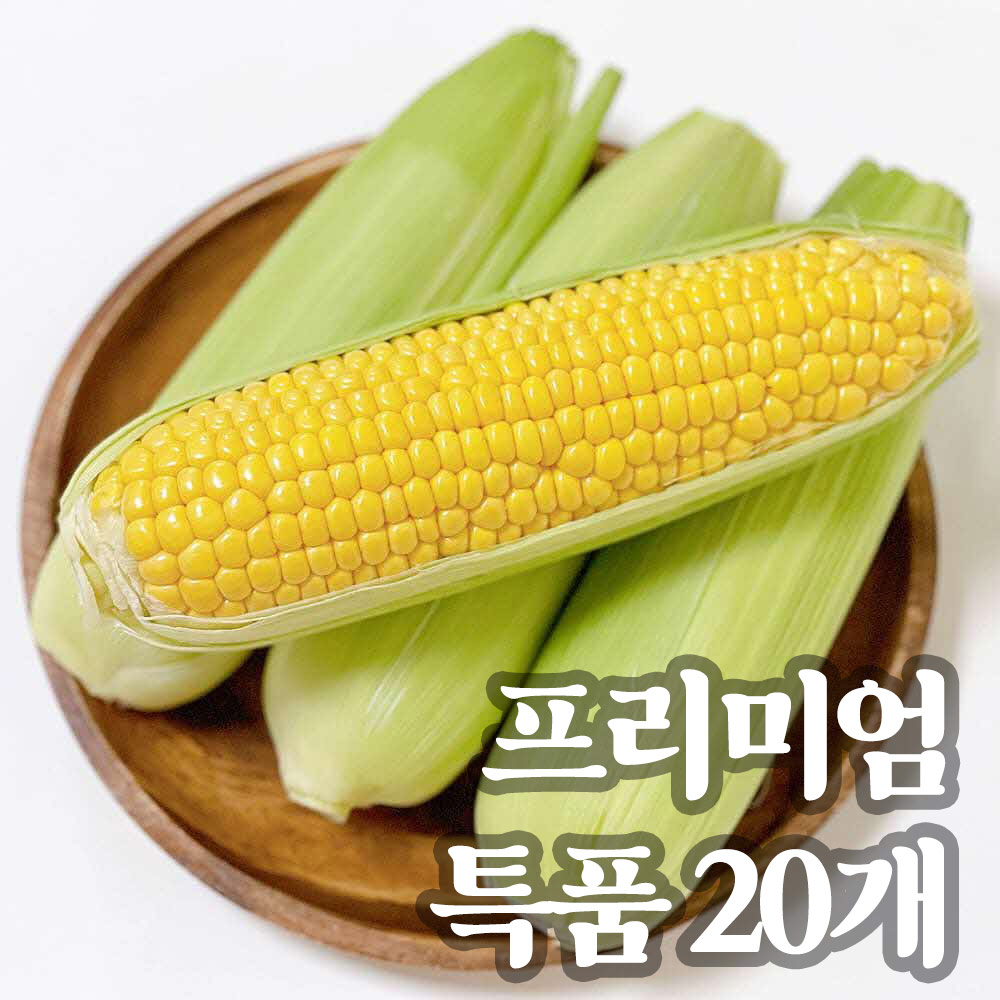 1750642276 thumbnail