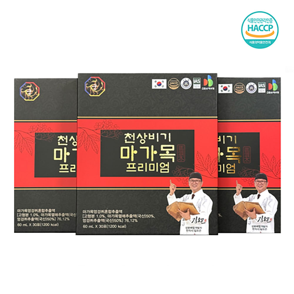 1750659424 thumbnail