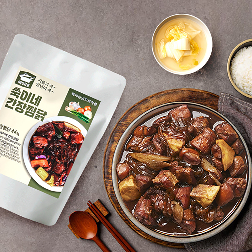 1750739821 thumbnail