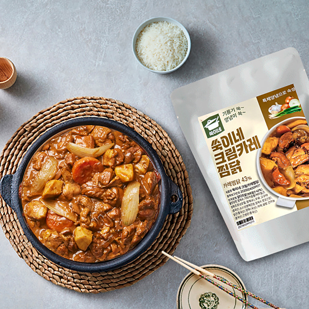 1750739828 thumbnail