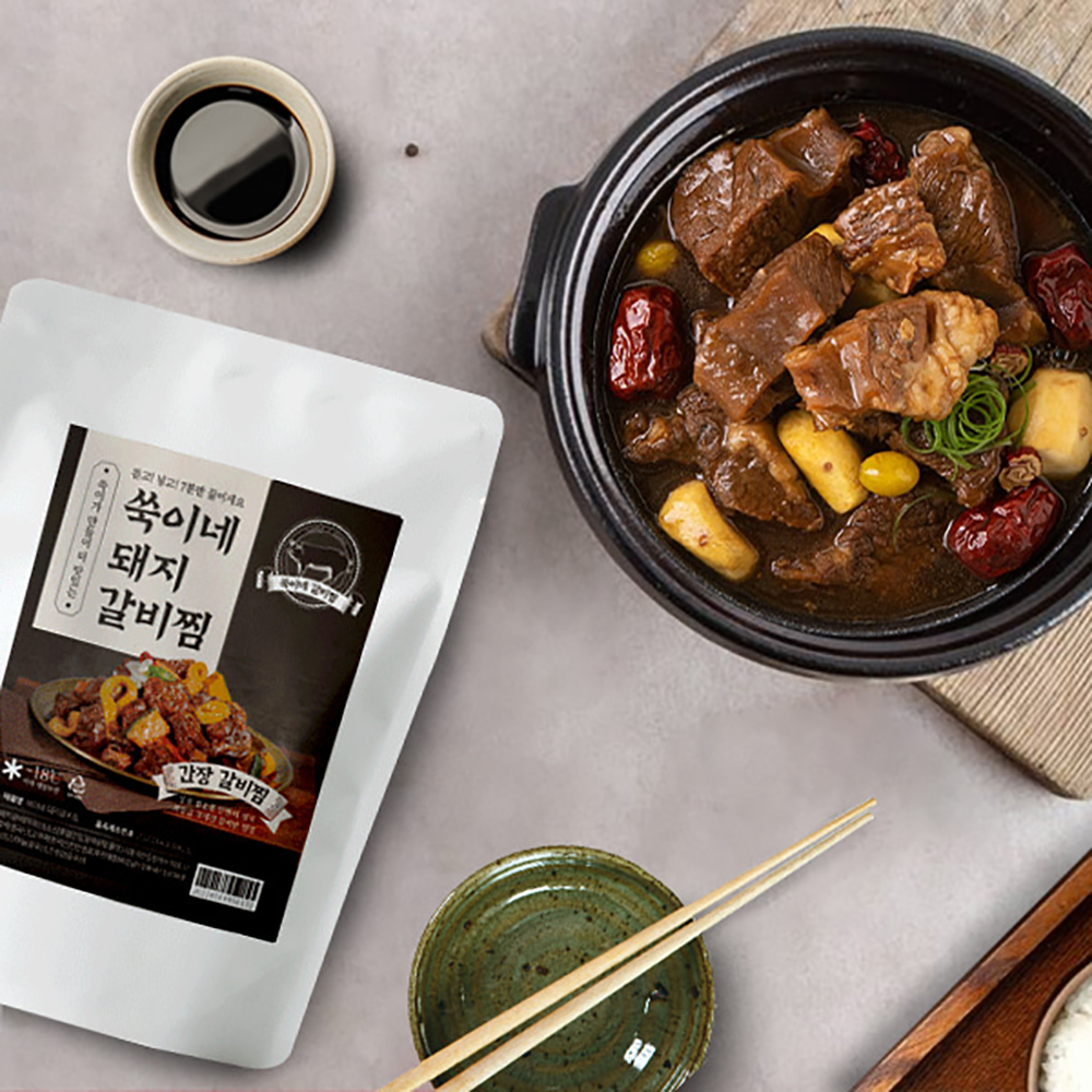 1750739831 thumbnail