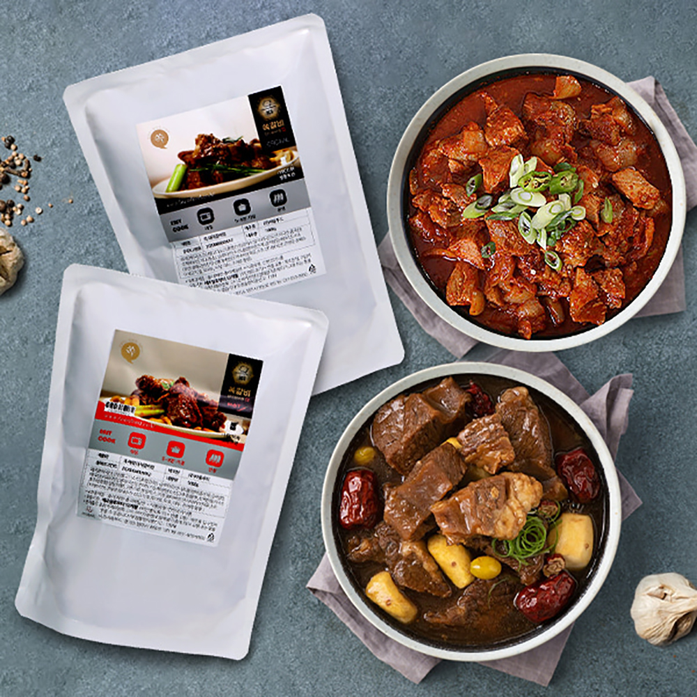 1750739835 thumbnail