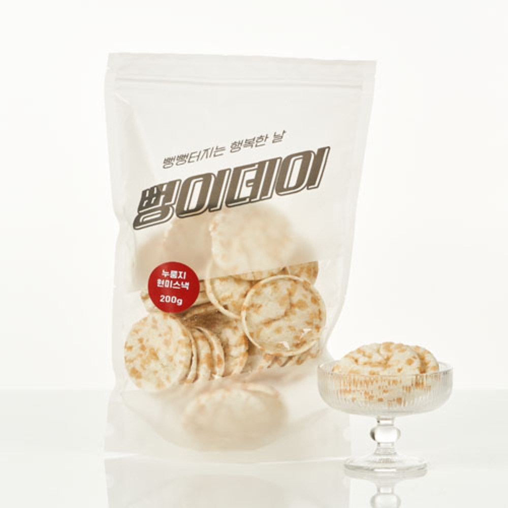 1750745766 thumbnail