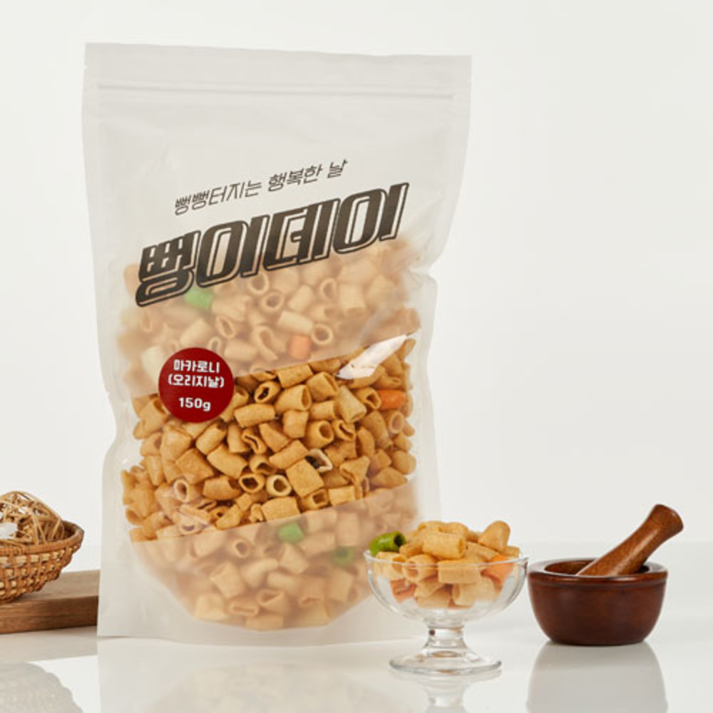 1750745769 thumbnail