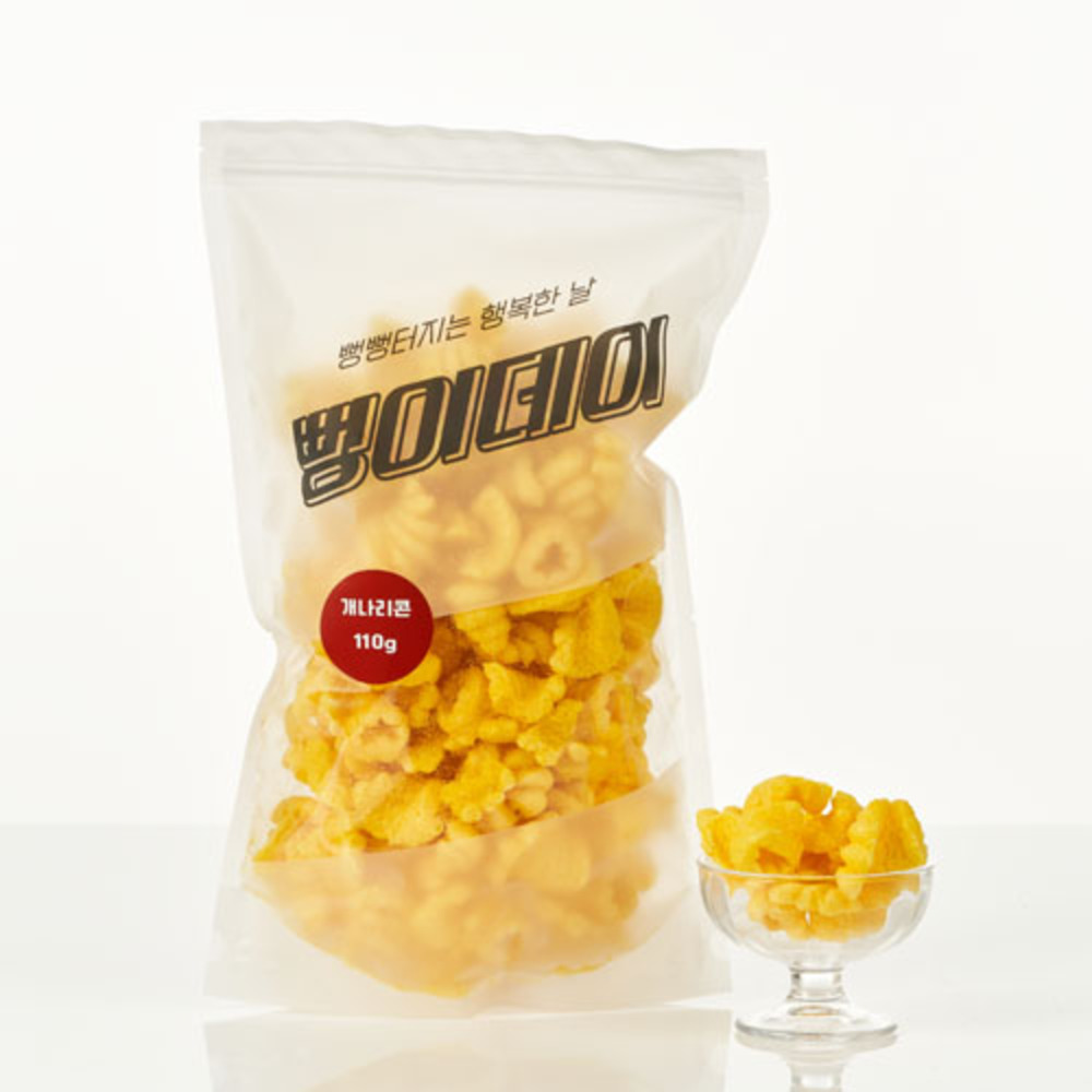 1750745771 thumbnail